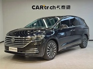 Volkswagen Viloran 2023