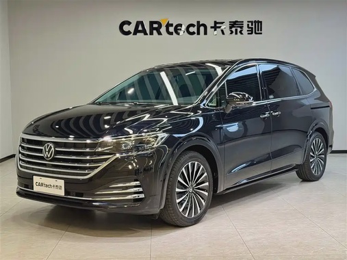 Volkswagen Viloran 2023