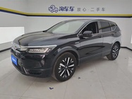 Honda Breeze 2021