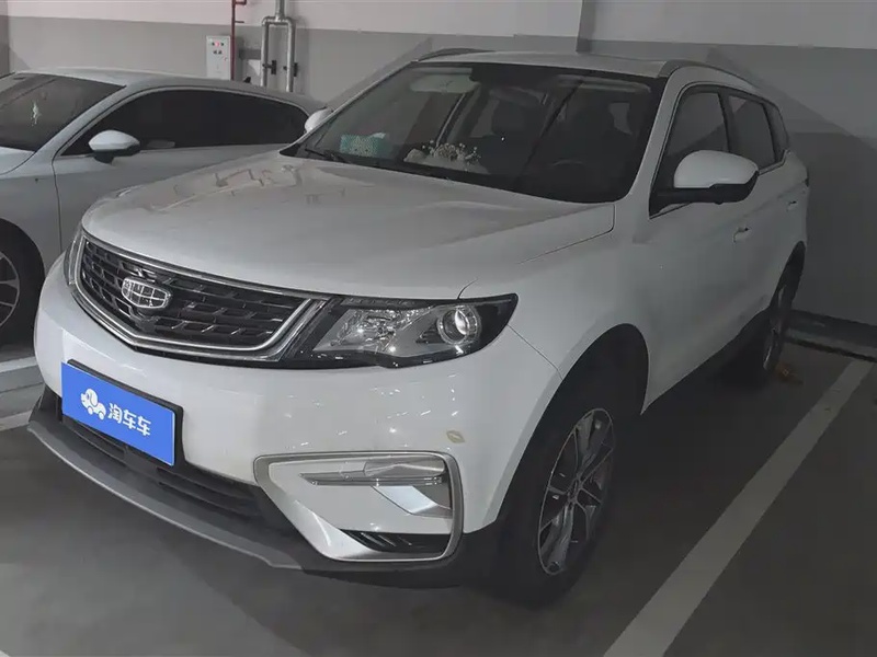 Geely Boyue