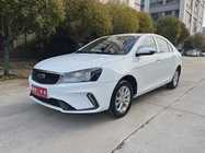 Geely Emgrand 2022