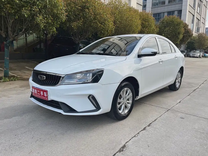 Geely Emgrand
