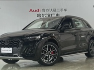 Audi Q5 2025