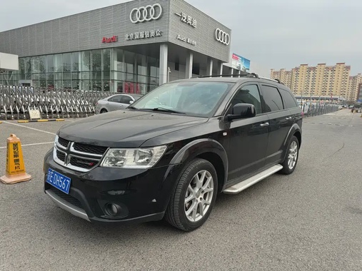 Dodge Journey 2015