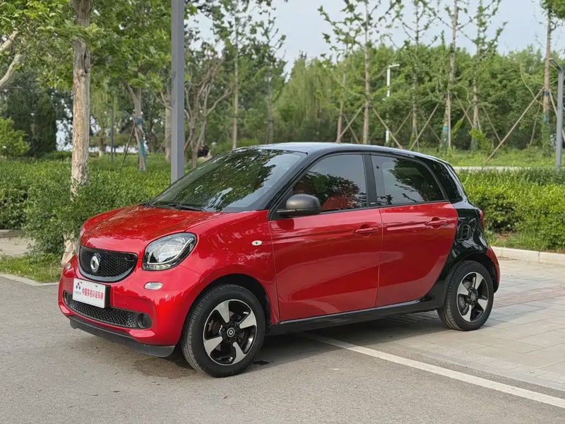 Smart ForFour