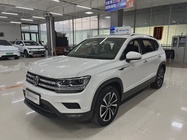 Volkswagen Tharu 2022