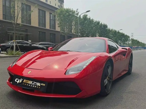 Ferrari 488 2018