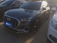 Audi Q3 2023