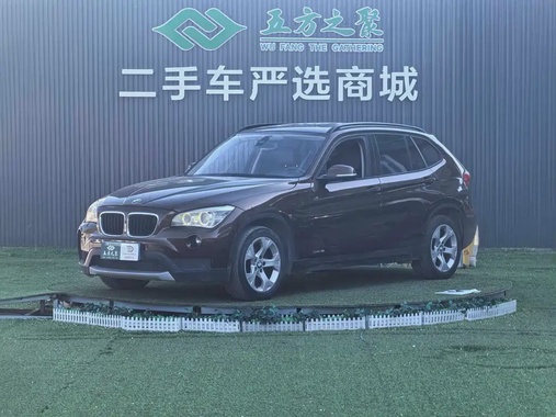 BMW X1 2013