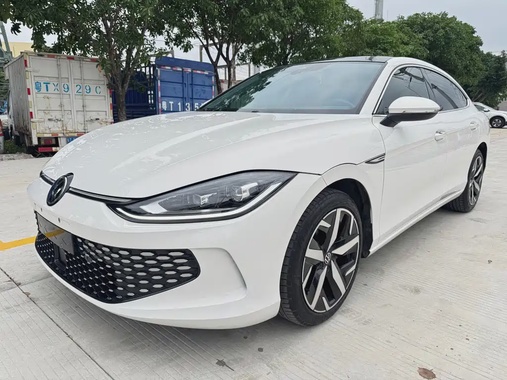 Volkswagen Lamando 2023