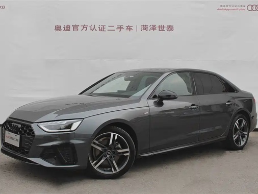 Audi A4 2022