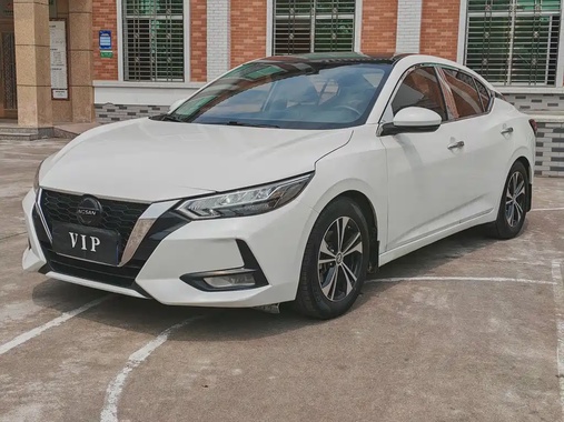 Nissan Sylphy 2020