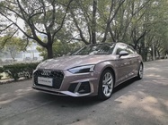 Audi A5 2024