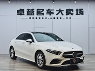 Mercedes-Benz A-Class 2021