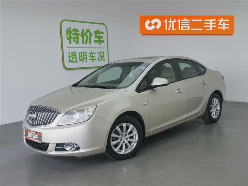 Buick Excelle