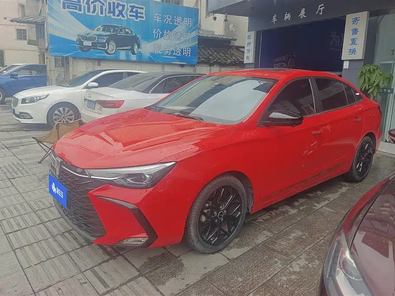 Roewe i5