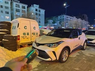 Toyota C-HR 2022