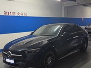 Mercedes-Benz C-Class 2024