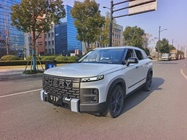 Chery Explorer 06 2024