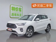 Haval H6 2020