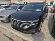 Volkswagen Viloran 2025