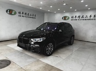 BMW X5 2020