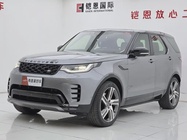 Land Rover Discovery 2021