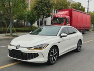 Volkswagen Lamando 2023