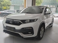 Honda XR-V 2019