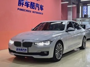 BMW 3 Series 2019