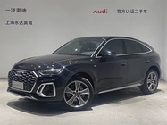 Audi Q5 2024