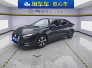 Nissan Sylphy 2019