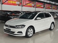 Volkswagen Polo 2020