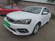 Geely Emgrand 2020