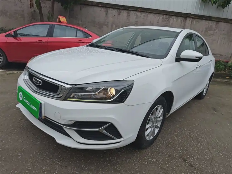 Geely Emgrand