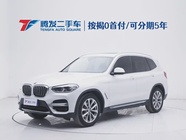 BMW X3 2020