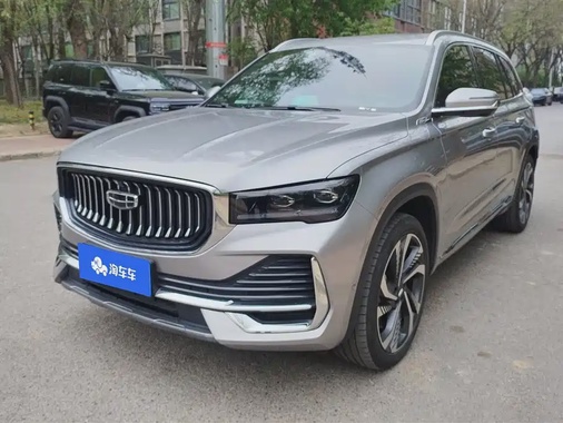 Geely Xingyue L 2023
