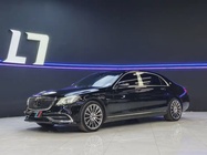 Mercedes-Benz S-Class 2016