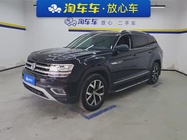 Volkswagen Teramont 2020