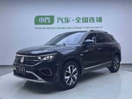 Volkswagen Tayron 2023