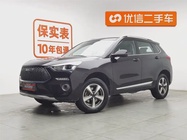 Haval H6 2020