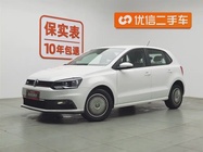 Volkswagen Polo 2018