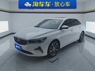 Geely Emgrand 2022