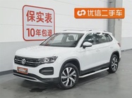 Volkswagen Tayron 2019