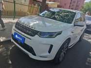 Land Rover Discovery Sport 2021