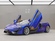 McLaren 570S 2018