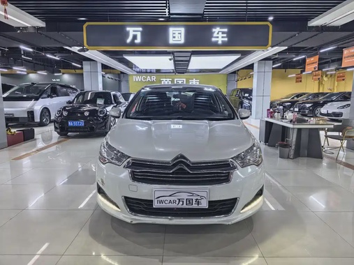 Citroen C4 2015