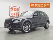 Audi Q5 2018