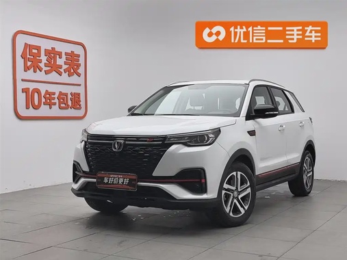 Changan CS55 2021