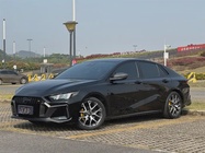 GAC Shadow Leopard 2023